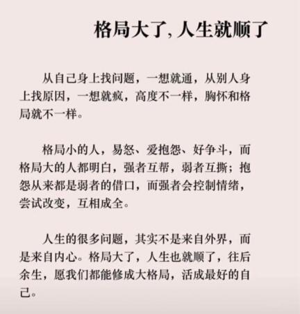思维如何解锁？这几本书告诉你如何做到！