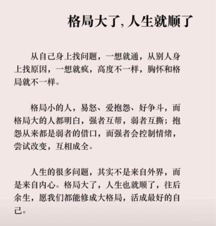 思维如何解锁？这几本书告诉你如何做到！